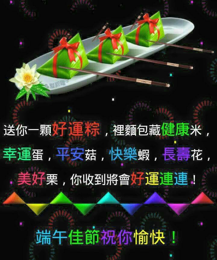 按我可連結至更清楚的圖片